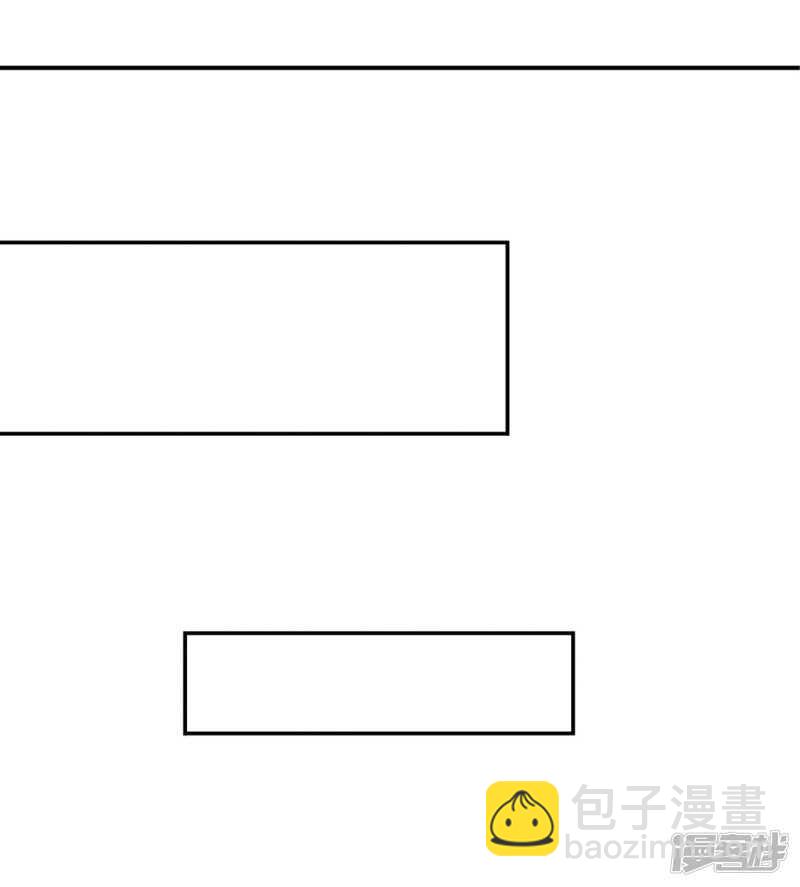 我们在一起吧，沐初-第211话