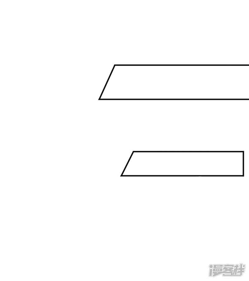 我们在一起吧，沐初-第211话