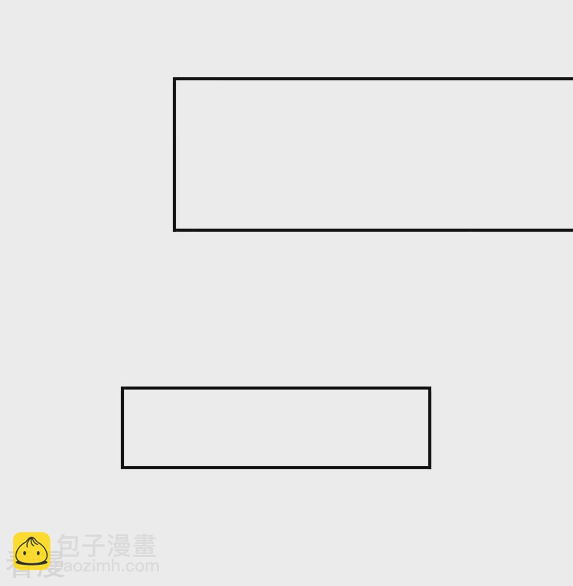 第206话 敏锐的素素-第207话