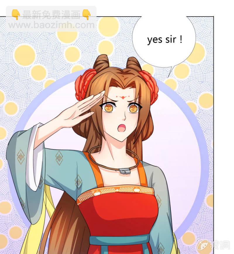 舍命护她(1/3)-第23话