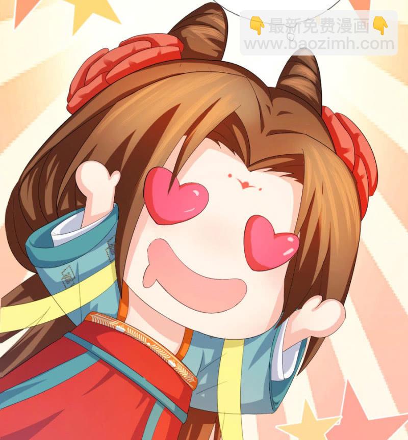 舍命护她(1/3)-第23话