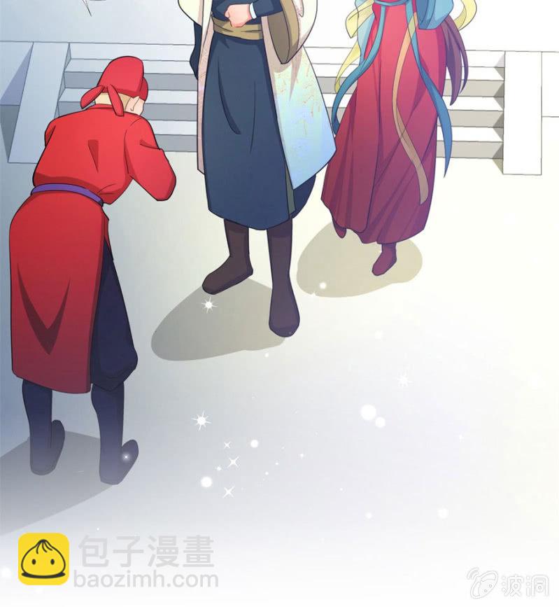 舍命护她(1/3)-第23话