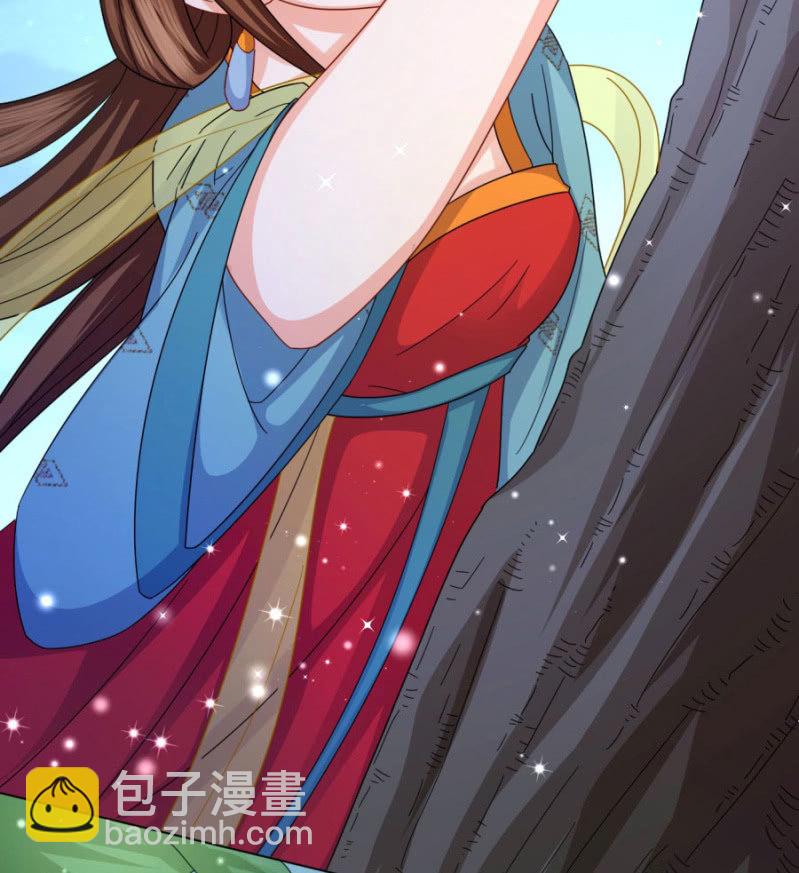 舍命护她(1/3)-第23话