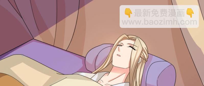 唯有他关心我(1/2)-第25话