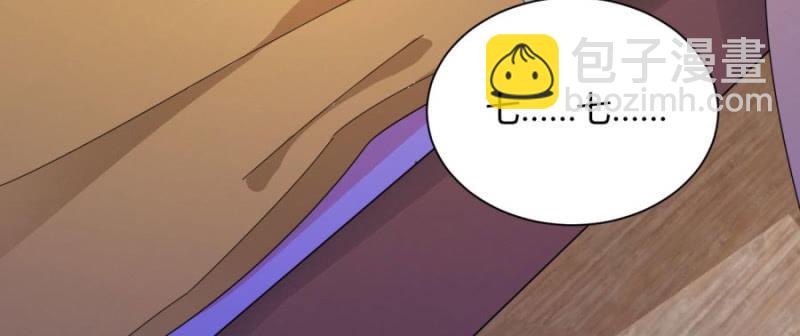 唯有他关心我(1/2)-第25话