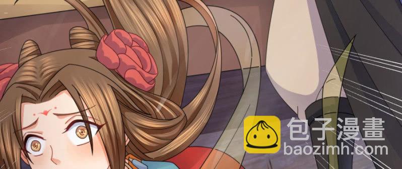 唯有他关心我(1/2)-第25话