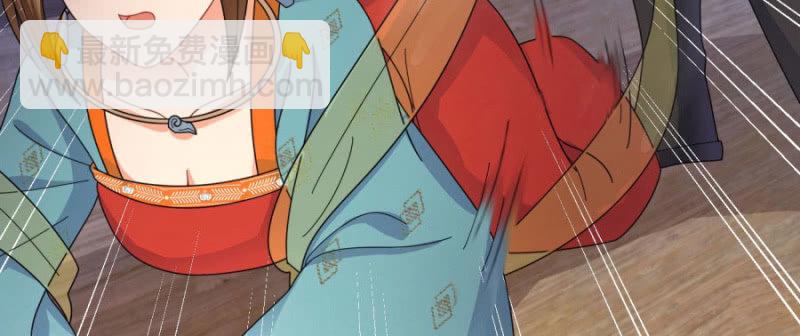 唯有他关心我(1/2)-第25话