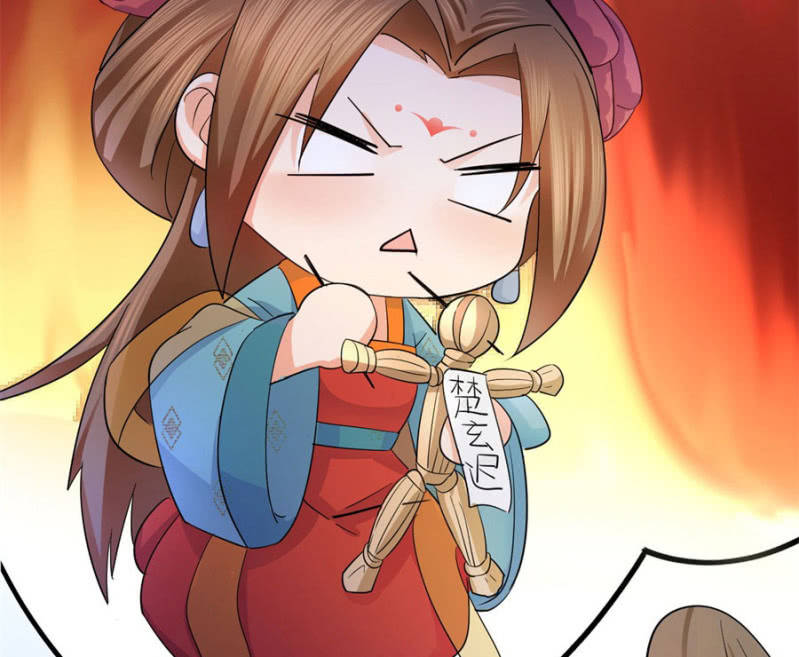 唯有他关心我(1/2)-第25话