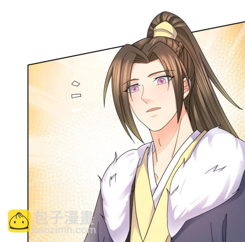 唯有他关心我(1/2)-第25话