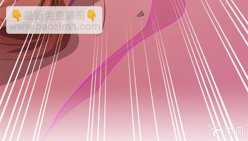 专心点~(1/2)-第29话