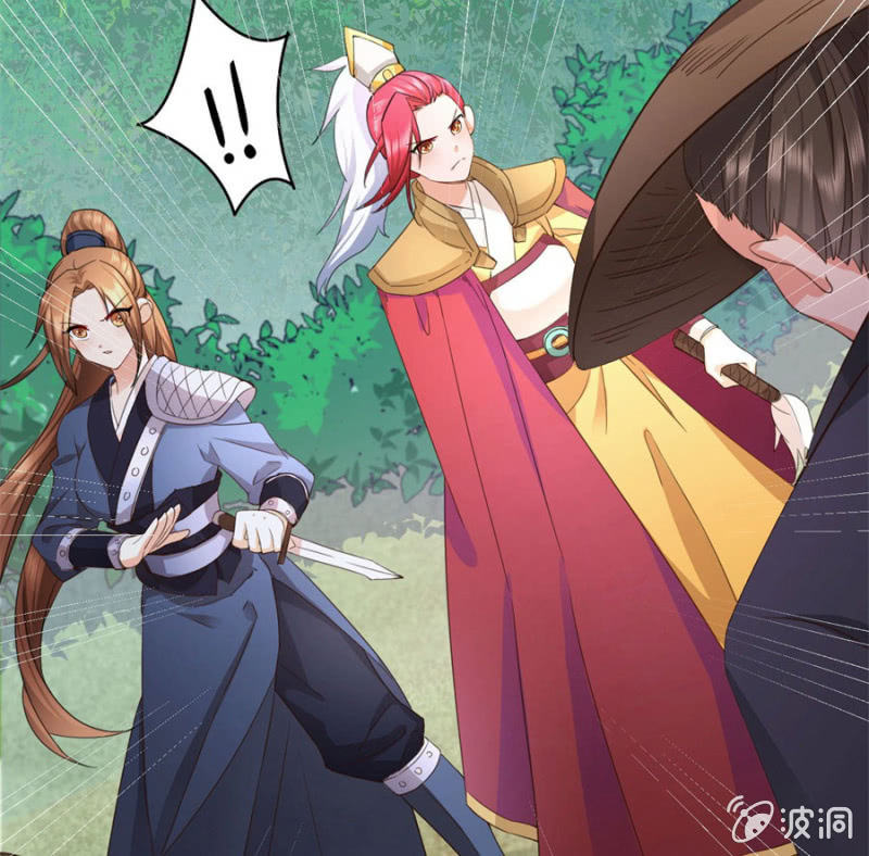 七七夺旗，玄王拒婚-第31话