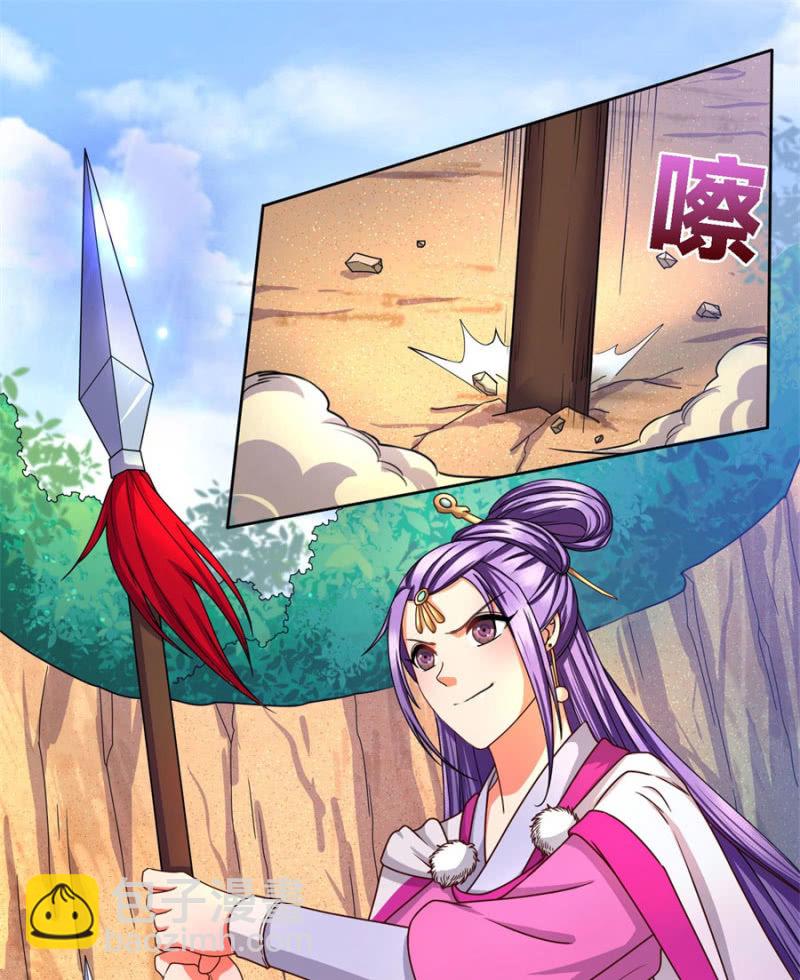 七七夺旗，玄王拒婚-第31话