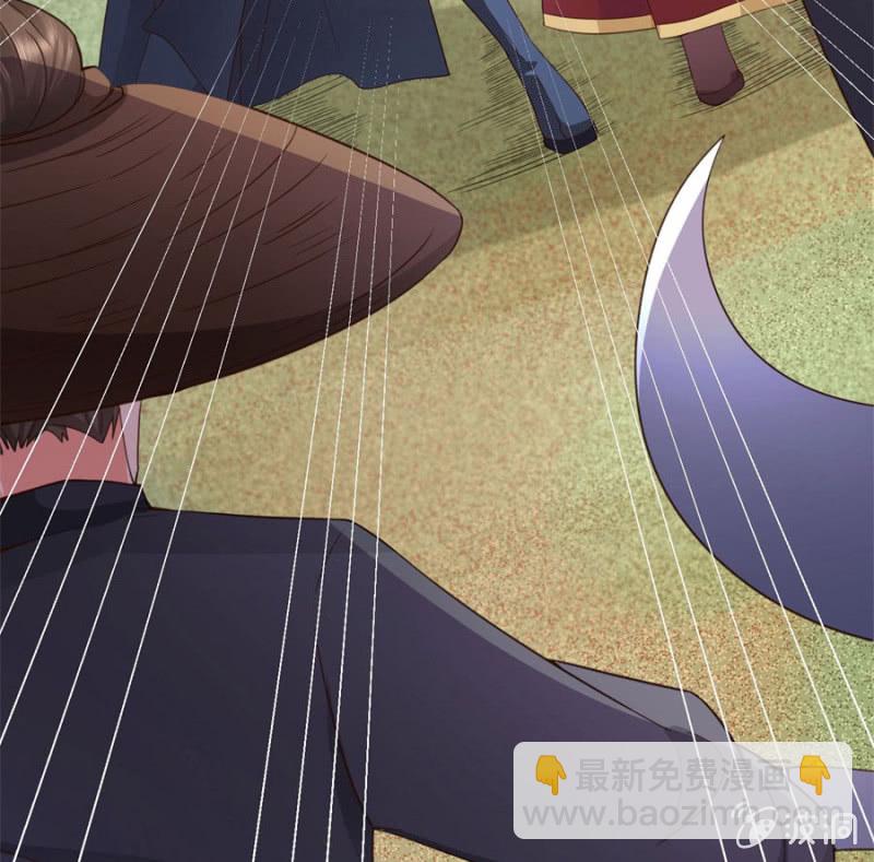 七七夺旗，玄王拒婚-第31话