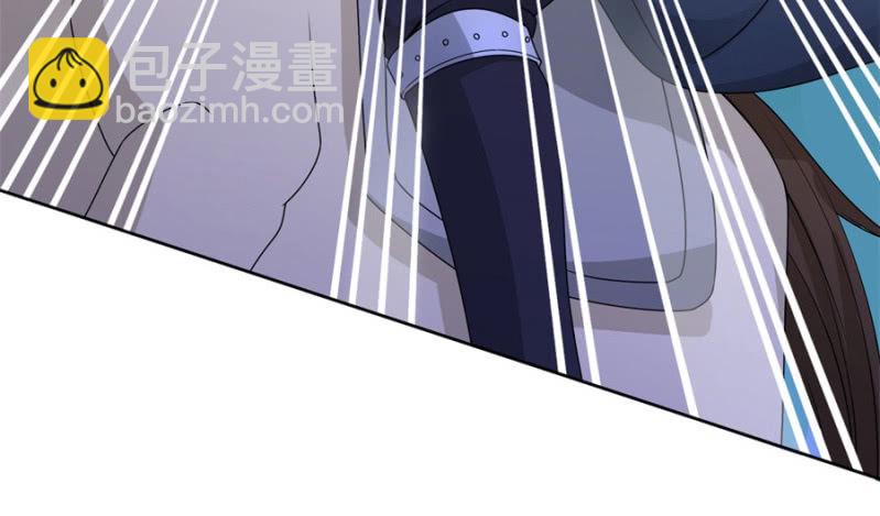 七七夺旗，玄王拒婚-第31话