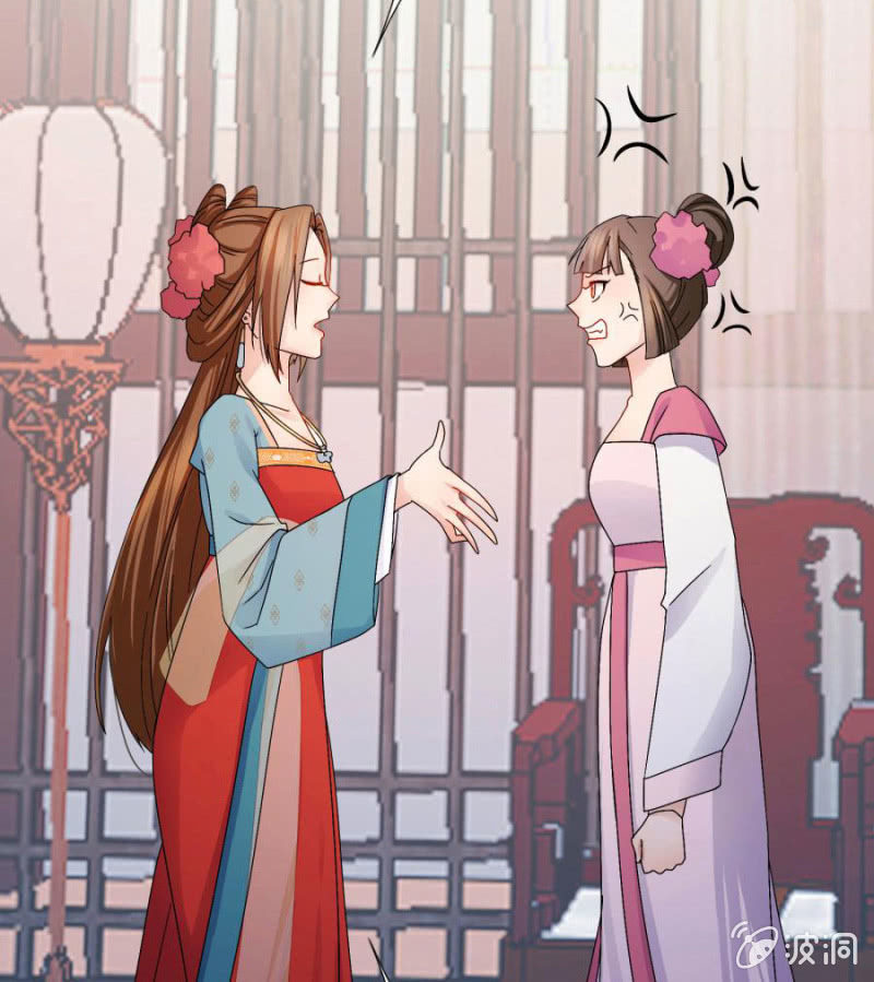 这婚，我退！(1/2)-第5话