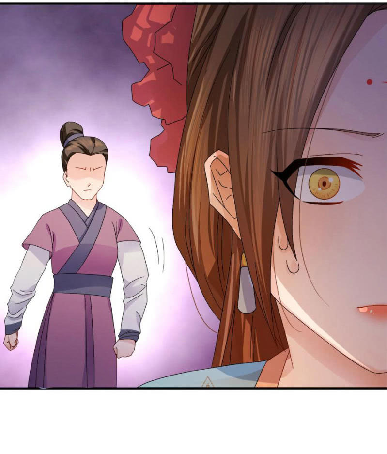 这婚，我退！(1/2)-第5话