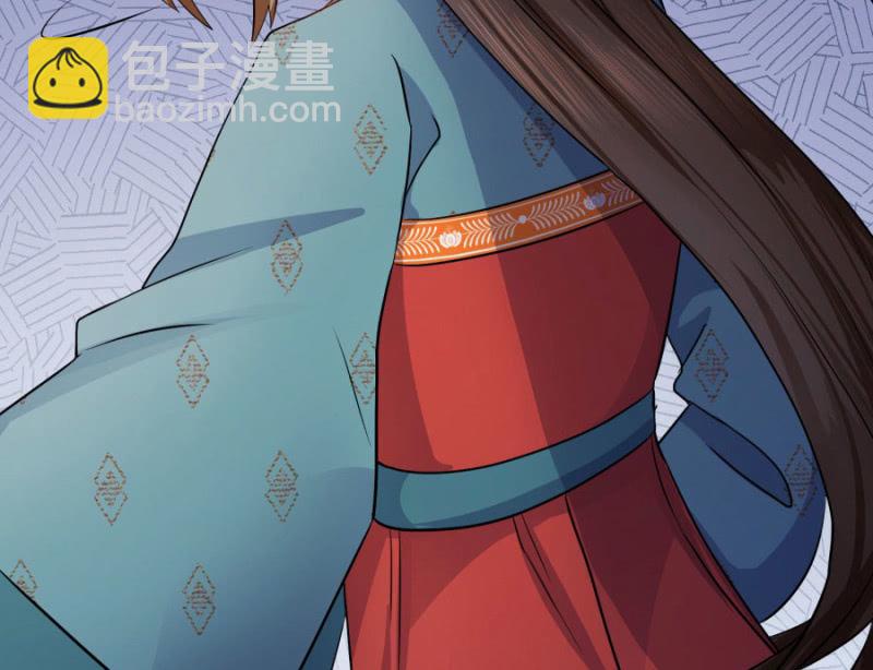 这次真的会被杀掉！(1/2)-第7话