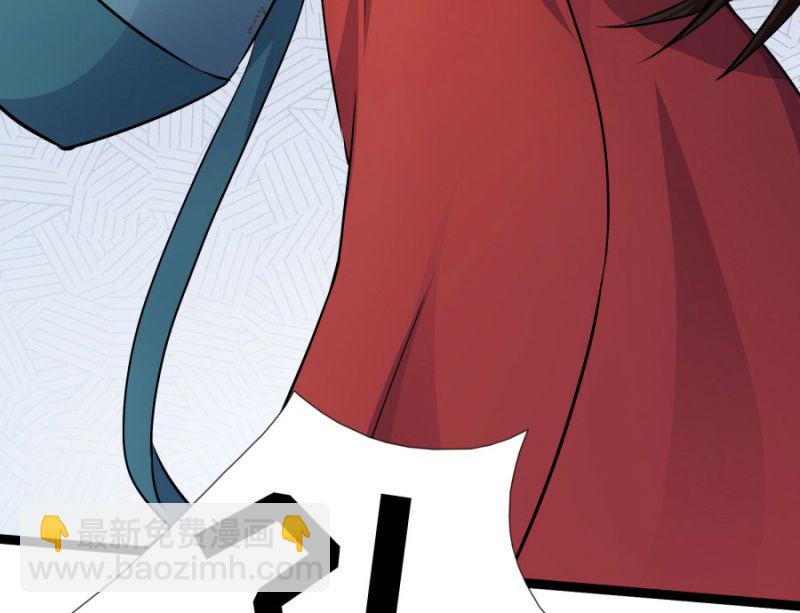 这次真的会被杀掉！(1/2)-第7话