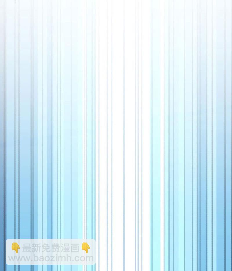 这次真的会被杀掉！(1/2)-第7话