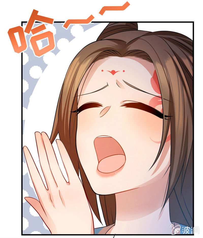 这不是药，是肉！(1/2)-第9话