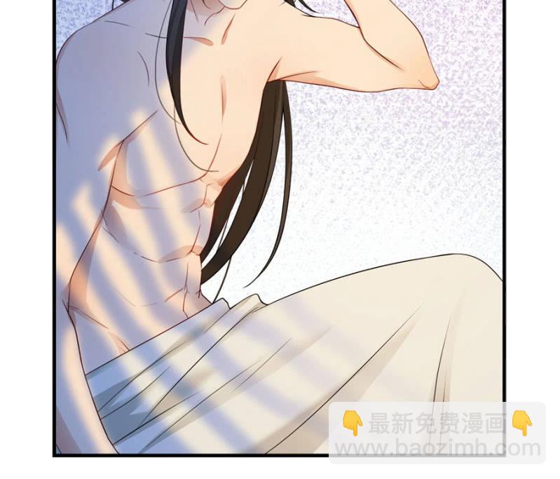 这不是药，是肉！(1/2)-第9话