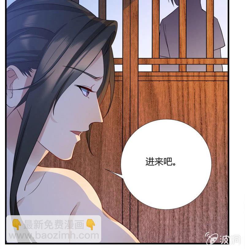 这不是药，是肉！(1/2)-第9话