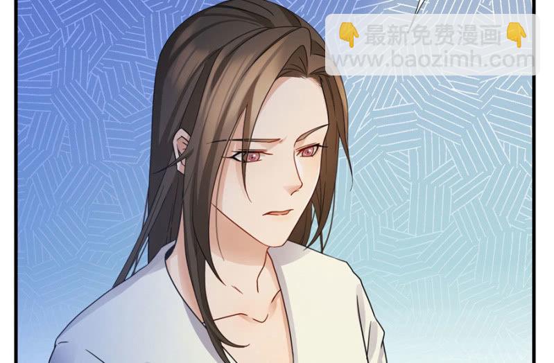 这不是药，是肉！(1/2)-第9话