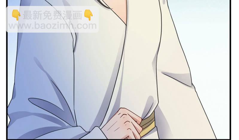 这不是药，是肉！(1/2)-第9话