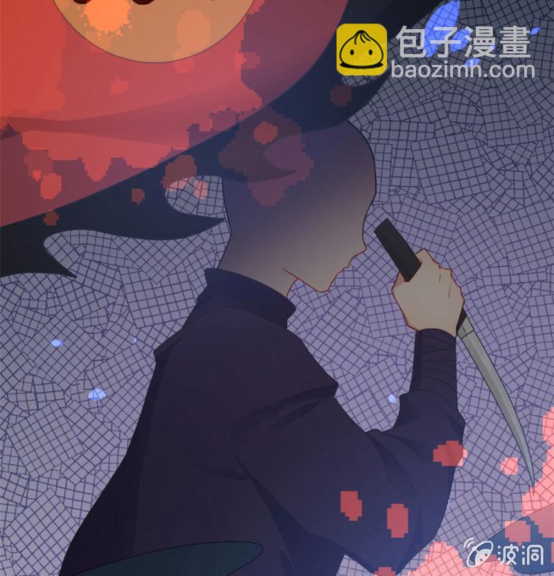 这不是药，是肉！(1/2)-第9话