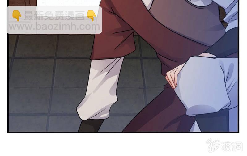 这不是药，是肉！(1/2)-第9话