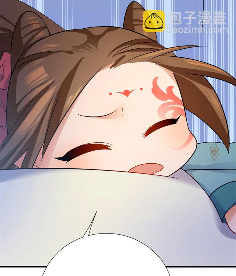 这不是药，是肉！(1/2)-第9话