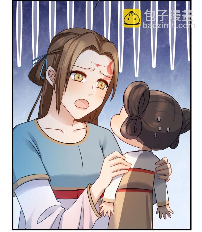 这不是药，是肉！(1/2)-第9话