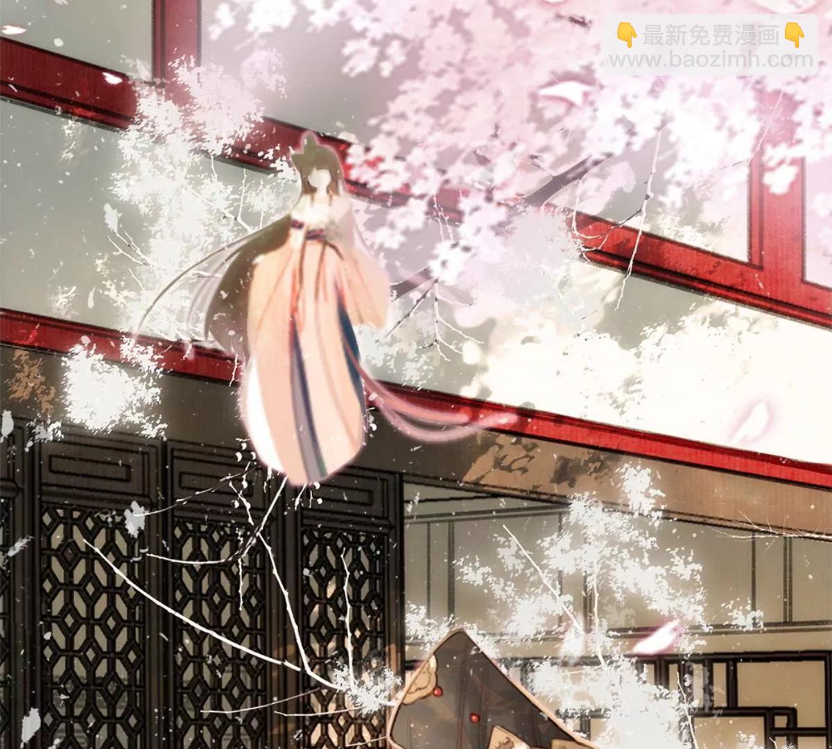 一念合欢为君开推荐(1/2)-第103话