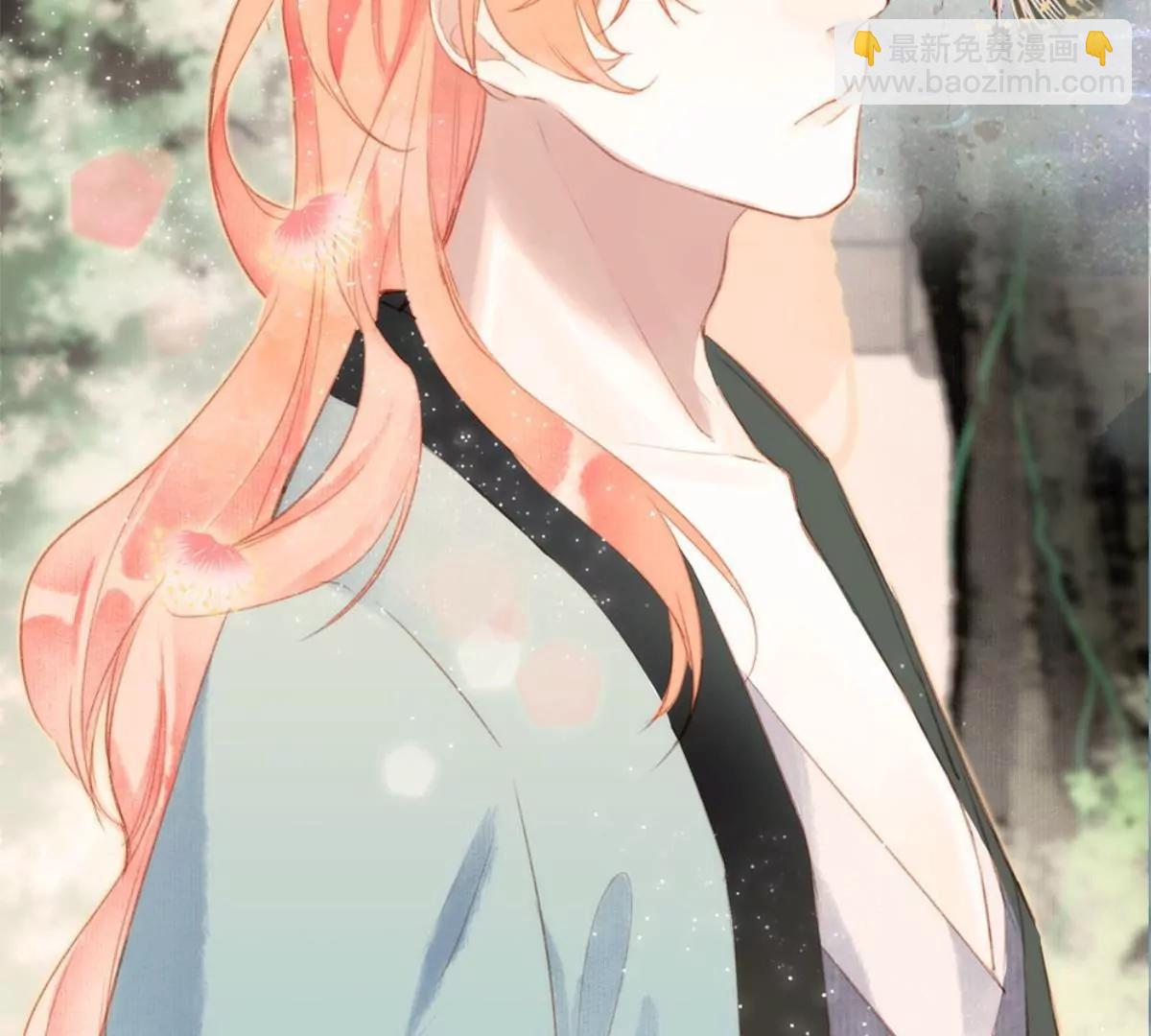 一念合欢为君开推荐(1/2)-第103话