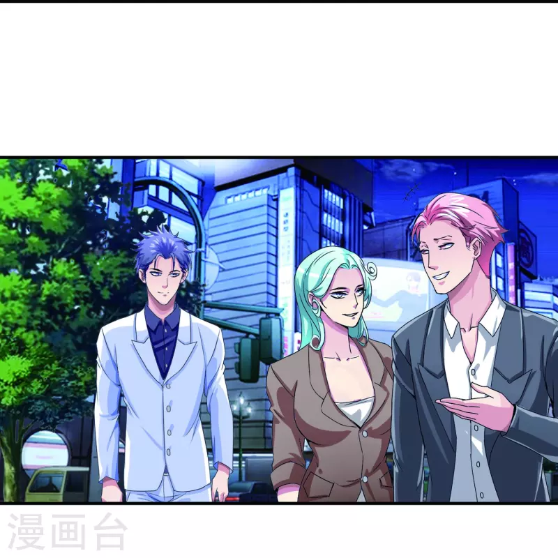 第13话 偶遇人渣前男友-第13话