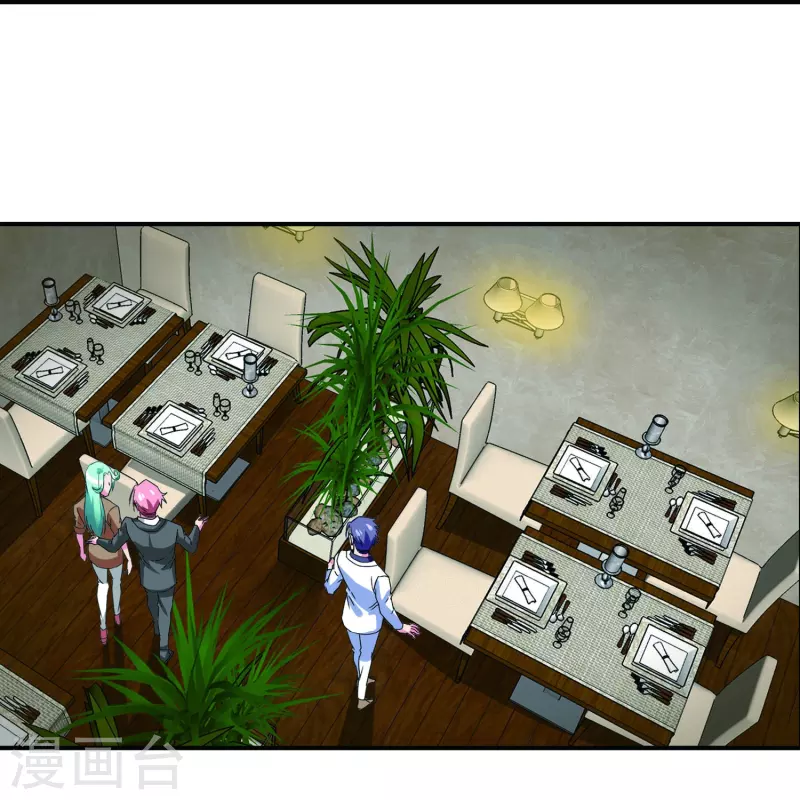 第13话 偶遇人渣前男友-第13话