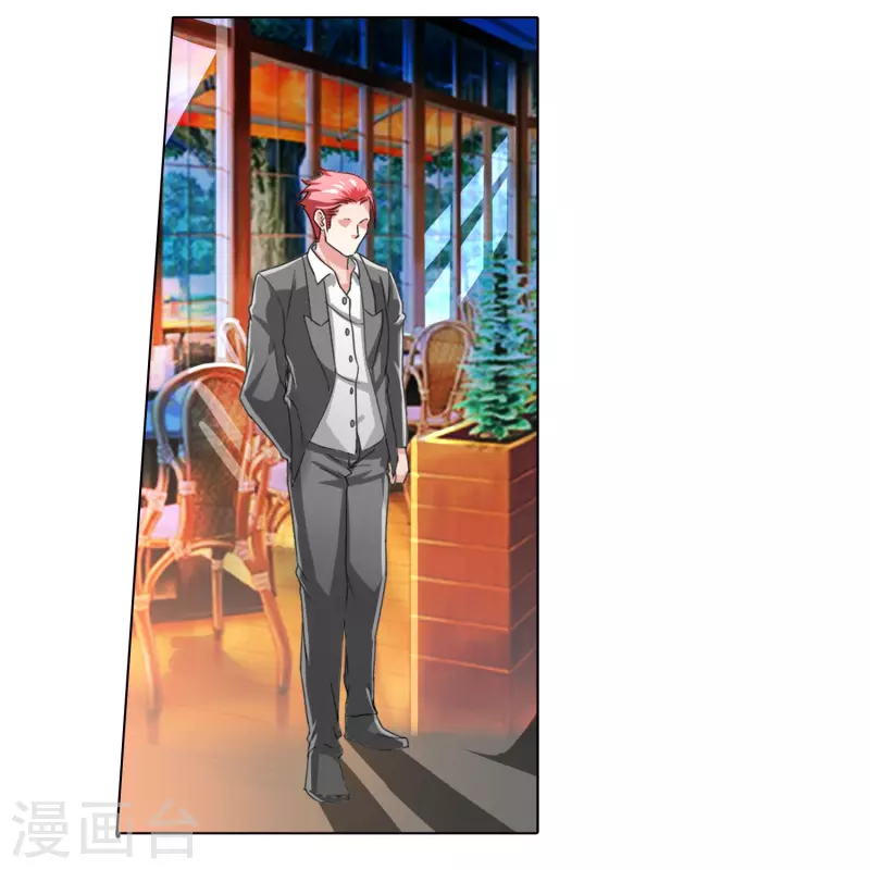 第13话 偶遇人渣前男友-第13话