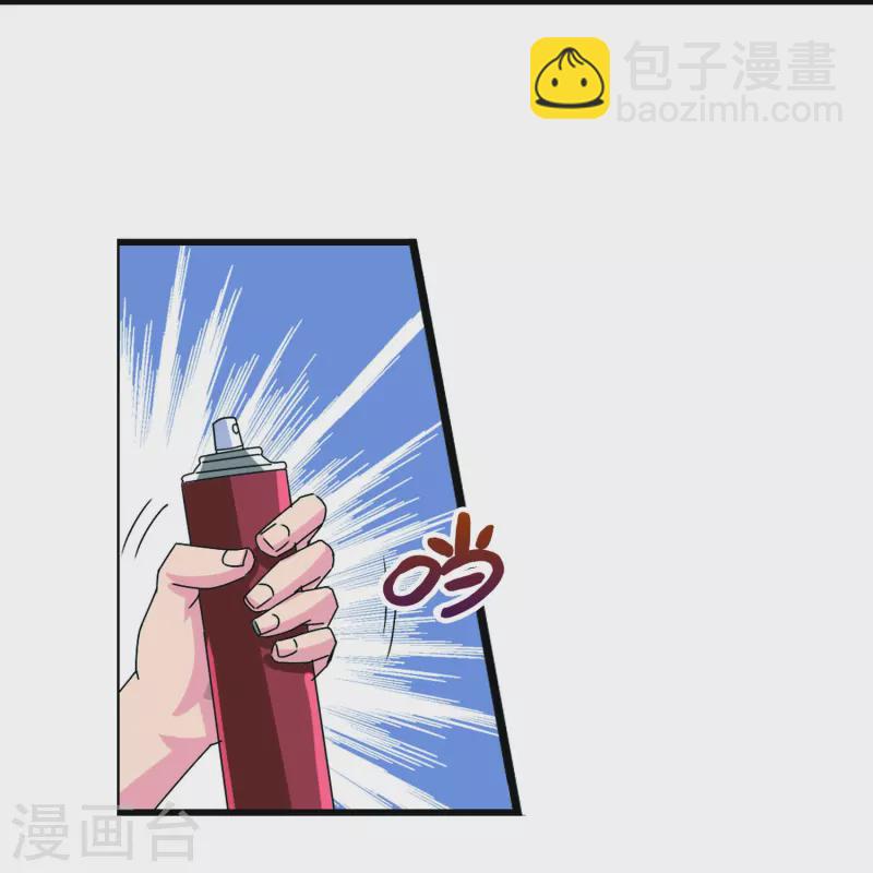 第15话 校园暴力-第15话