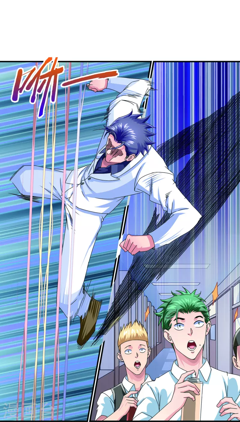 第15话 校园暴力-第15话