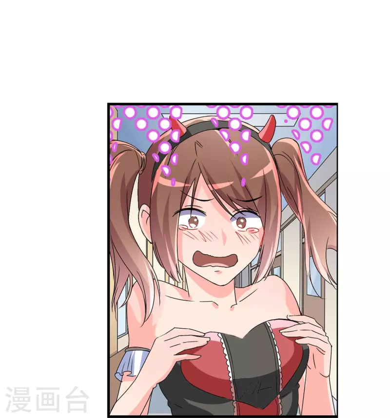 第18话 特种兵还是臭流氓？-第19话