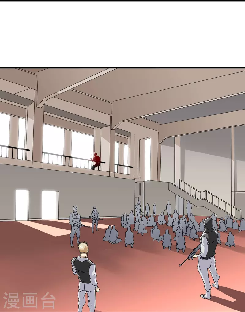 第20话 被绑架的学生-第21话