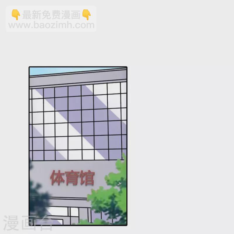 第20话 被绑架的学生-第21话