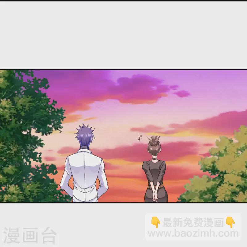 第24话 坏我好事就得付出代价-第25话