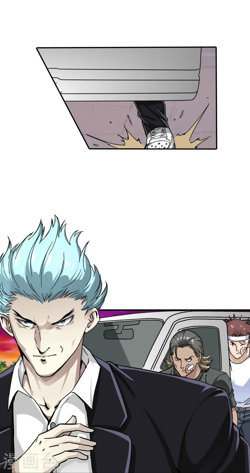 第24话 坏我好事就得付出代价-第25话