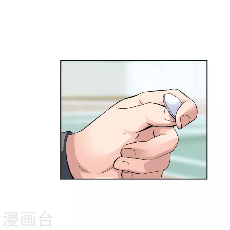 第5话 治理学生有一套-第5话