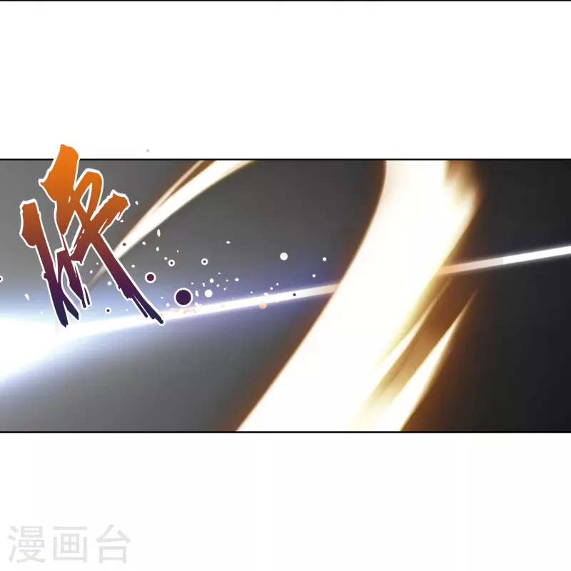 第5话 治理学生有一套-第5话