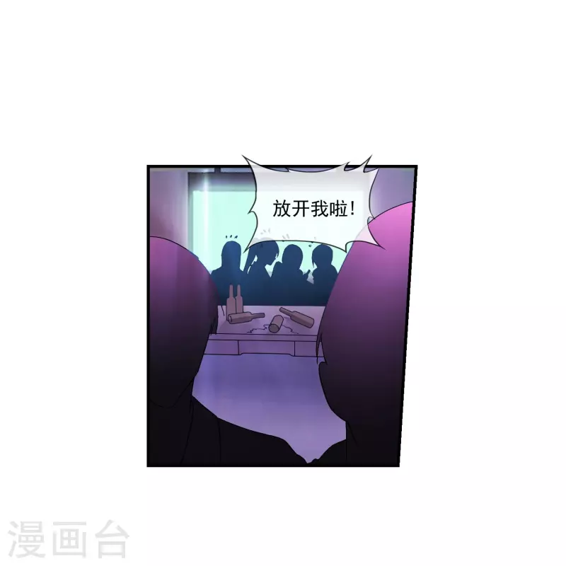 第9话 打得过是爸爸，打不过是兄弟-第9话