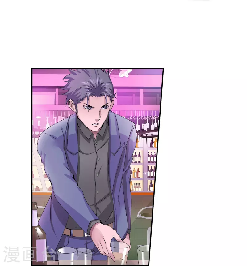 第9话 打得过是爸爸，打不过是兄弟-第9话