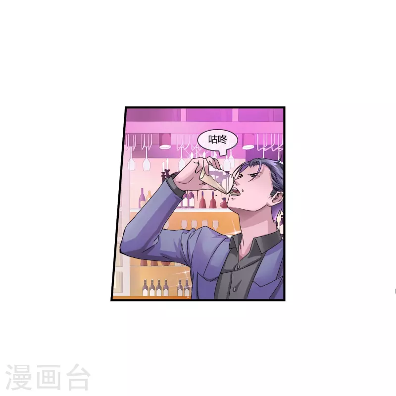 第9话 打得过是爸爸，打不过是兄弟-第9话