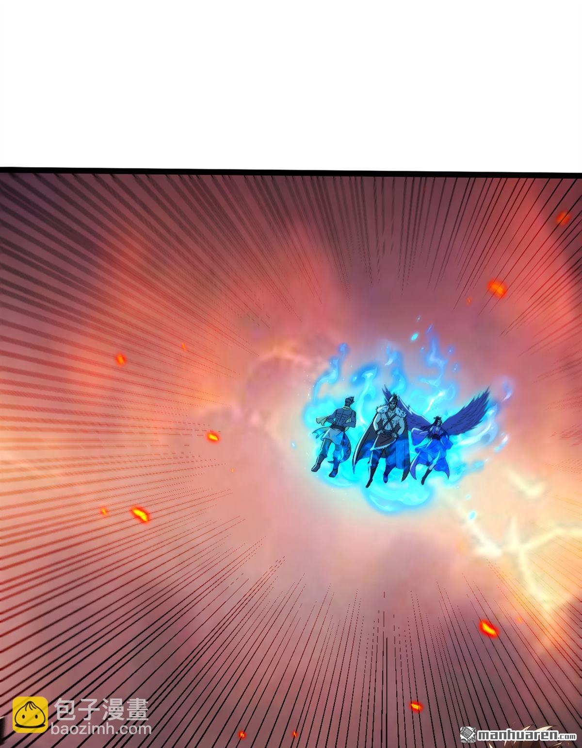 第233回 你投靠了妖族？！-第233话